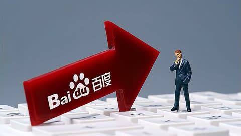 的出行神级搭子