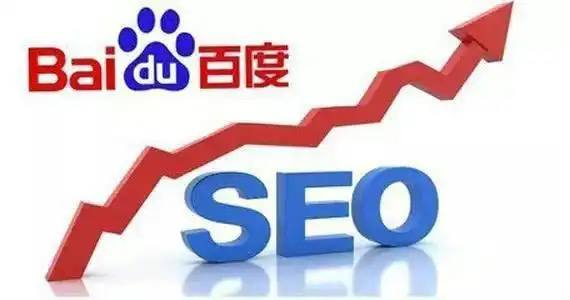 中国大满贯男单四强对阵