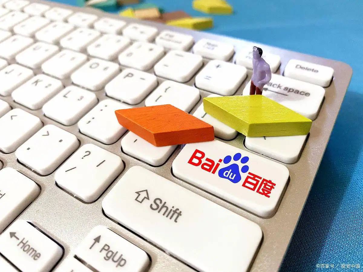 校方就家长跪地被学生轮流踩踏道歉