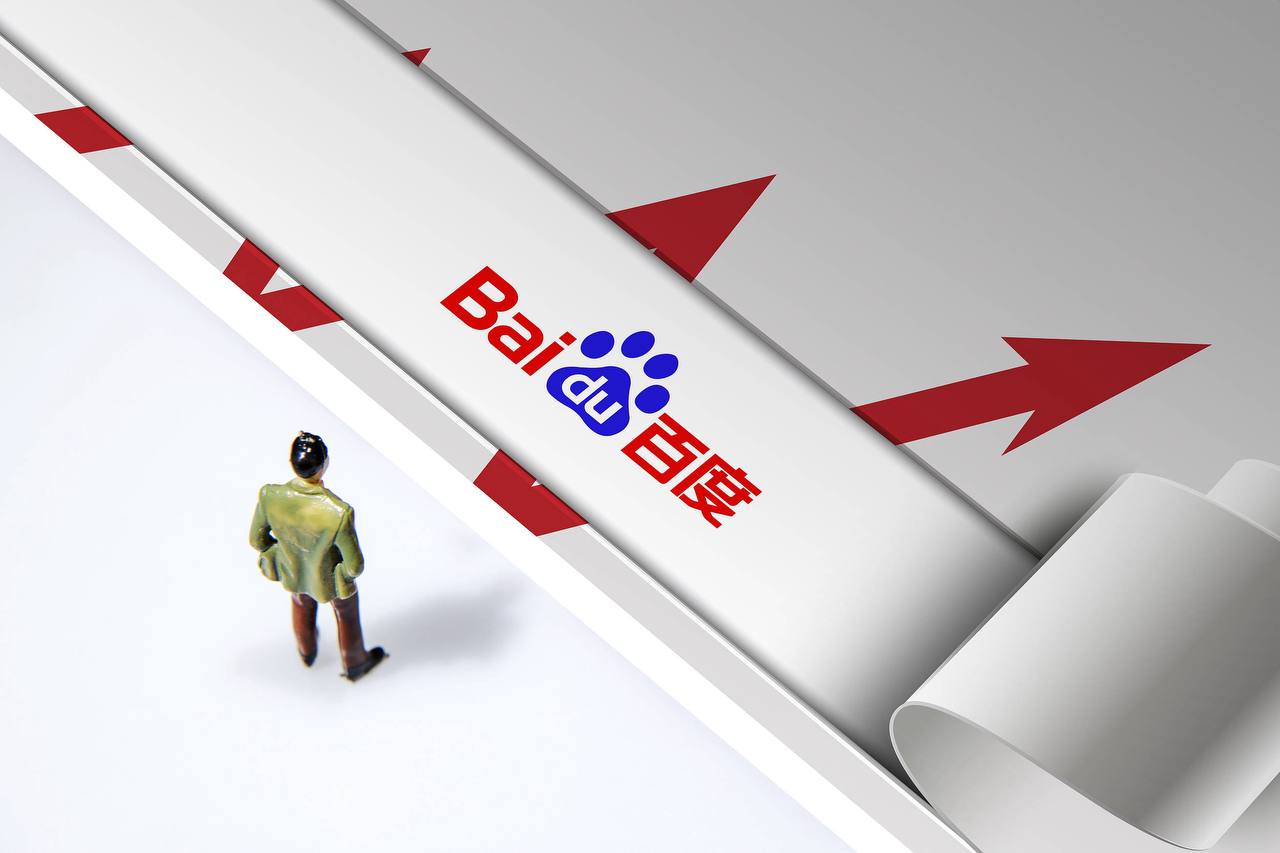 大发彩票app下载地址老君山再现阴阳分界线